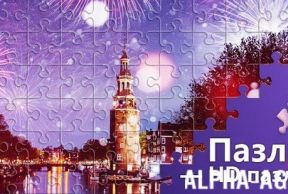 ����� � HD �����