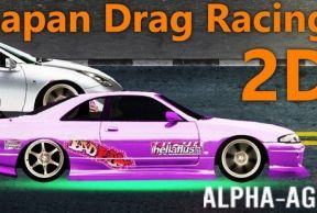 Japan Drag Racing 2D