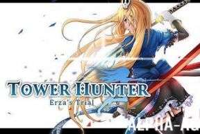 Tower Hunter: Erza's Trial