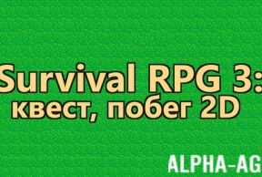 Survival RPG 3