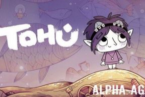 TOHU