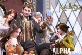 King's Choice