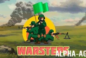 War Steps