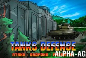 Tanks Defense
