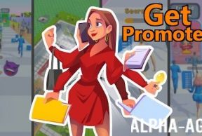 Get Promoted!