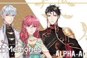 Memories: My Story, My Choice
