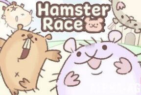 Hamster Race