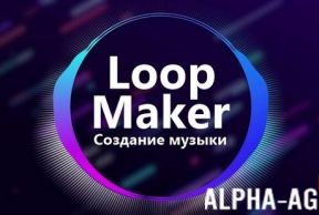 Loop Maker