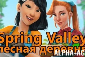Spring Valley