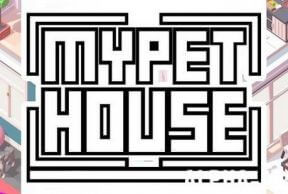 MyPet House