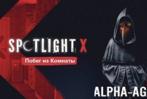 Spotlight X:   