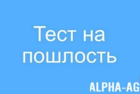 ���� �� ��������