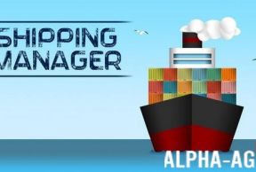 Shipping Manager
