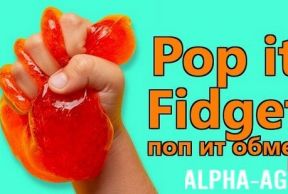 Pop it Fidget