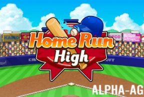 Home Run High