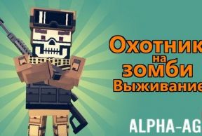 ������� �� �����: ���������