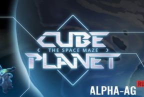 CUBE PLANET