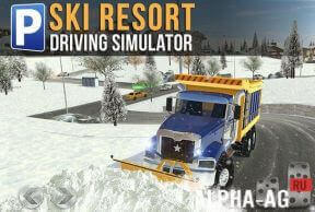 Ski Resort Driving Simulator