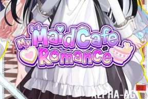 My Maid Cafe Romance: Sexy Ani