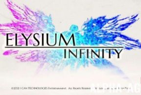 Elysium Infinity