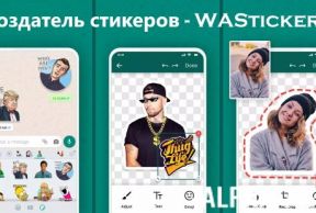 WAStickers
