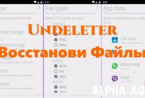 Undeleter