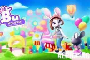 Bu ������