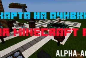 ��� �� ��������� ����� �� ����������