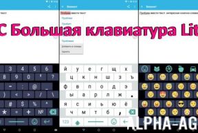 1� ������� ���������� Lite