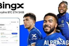BingX - �������� BTC ETH SHIB