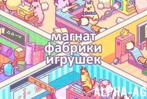 ������ ������� �������