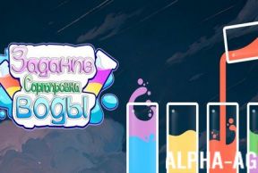 ������� ����������� ����