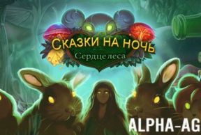 ������ �� ����: ������ ����