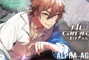 NU: Carnival - Bliss