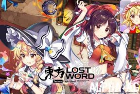 Touhou LostWord