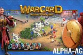 Wargard: ����������� �����