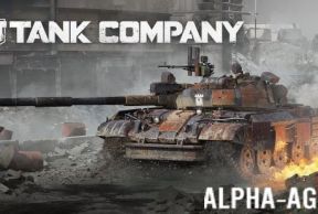 Tank Company