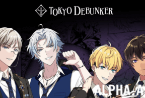 Tokyo Debunker