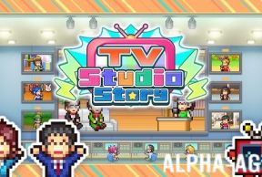 TV Studio Story