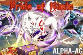 Pride of Nindo