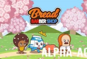 Bread Barbershop Bakery Town