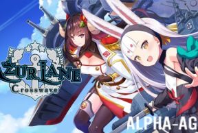 Azur Lane