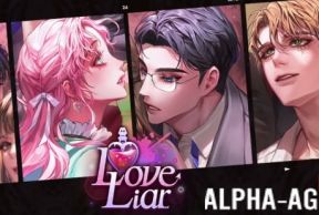 Love Liar : the naughty lie