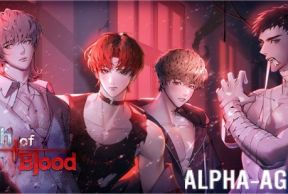 Truth of Blood: Thriller Otome