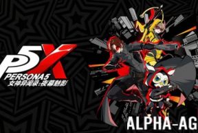 Persona 5: The Phantom X