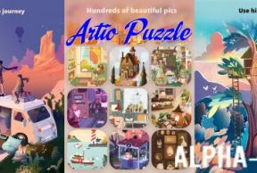 Artio: ��������� � �����