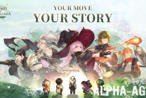 Sword of Convallaria