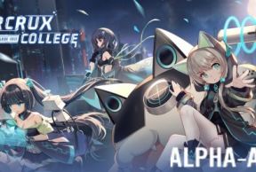 HorcruxCollege
