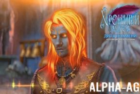 ������� �����: �����