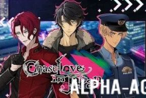 Chase Love in Japan